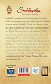 Siddhartha by Hermann Hesse [Hardcover]