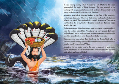 Shrimad Bhagavad Gita For Children by Sudha Gupta [Hardcover]