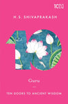 GURU by Shivaprakash H.S. [Paperback]