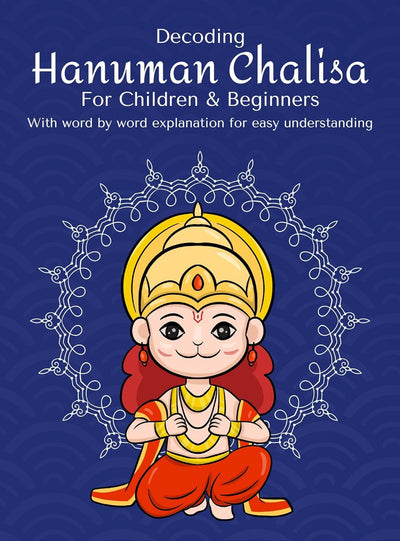 Hanuman Chalisa by Dr. Neeru [Paperback]