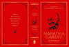 The Story of My Experiments with Truth Mahatma Gandhi by Mahatma Gandhi [Hardcover]