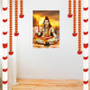 Lord shiva wall sticker - God shiva wall sticker - god mahadev wall sticker - 300GSM - Glossy - Strong adhesive