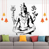 Meditating Shiva Wall Sticker ' -SM391 (Multi Colour, Vinyl - 120cm X 70 cm)