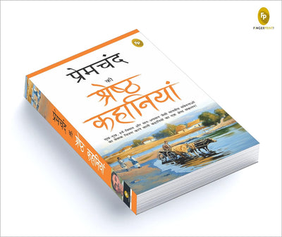 Premchand Ki Shreshth Kahaniyan by Munshi Premchand [Paperback] Hindi Edition