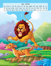 Chatur Khargosh [Paperback] Hindi Edition