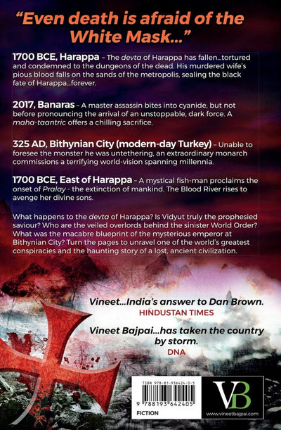 Pralay: The Great Deluge by Vineet Bajpai [Paperback]