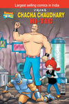 Chacha Chaudhary & Hi-tec by Pran's [Paperback]
