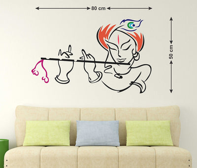 lord krishna " wallstickers (vinyl 80 cm x 50 cm)