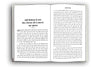 Irade Hon To Aise by N Raghuraman [Paperback] Hindi Edition