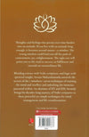 7 Mindsets for Success, Happiness and Fulfilment by Swami Mukundananda [Paperback]