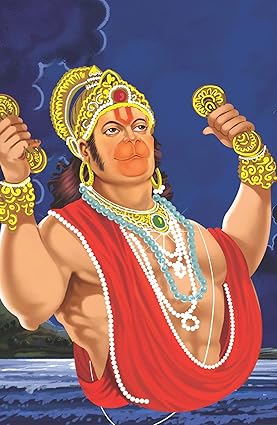 Sunderkand by Goswami Tulsidas [Hardcover] Sanskrit Edition