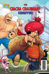 Chacha Chaudhary Aur Kidnapping by Pran [Paperback]