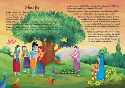 Shrimad Bhagavad Gita For Children by Sudha Gupta [Hardcover]