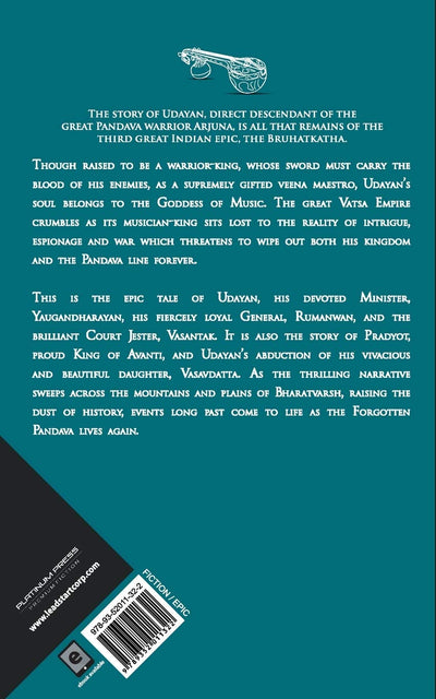 Udayan The Forgotten Pandava by Rajendra Kher [Paperback]
