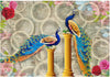 Large Wall Sticker JUST Peel & Stick Size 50 or 60 cm Pack of 1 (Code GS1097
