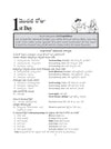 Rapidex English Speaking Course [Paperback] Multilingual Edition