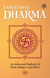 Sanatana Dharma by Central Hindu College [Paperback]