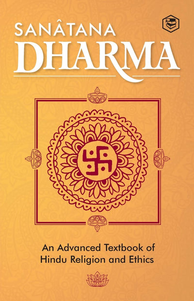 Sanatana Dharma by Central Hindu College [Paperback]