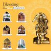 Hindu Gods : Hanuman Ji Murti 100% Pure Brass Idol for Home Puja, Office Desk and Car Dashboard