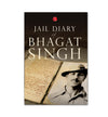 JAIL DIARY OF BHAGAT SINGH by Bhagat Singh, Rupa Publications India [Paperback]