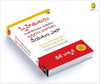 How To Win Friends & Influence People  by Dale Carnegie [Paperback] Telugu Edition