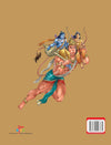 Ramayana The Sacred Epic of Gods and Demons [Hardcover]
