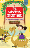 THE CHAMPAK STORY BOX by Champak [Paperback]
