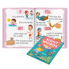 Sight Words and Sentences Book for Kids [Paperback]