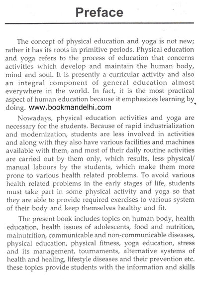 Health, Yoga and Physical Education Part - 2 by H.L. Khatri & Suman Lata [Paperback]