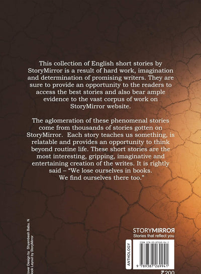 Treasure Trove [Paperback]