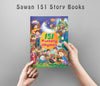 151 Nursery Rhymes by Sawan, Manoj Publications Editorial Board & Sahil Gupta [Paperback]