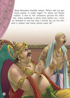 Vikram Betal [Hardcover]