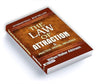 The Law of Attraction by William Walker Atkinson [Paperback]
