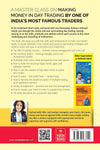 How to Make Money in Intraday Trading by Ashwani Gujral, Rachana A Vaidya [Paperback]
