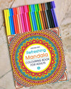 Refreshing Mandala - Colouring Book For Adults Book 4 by Dreamland Publications [Paperback]