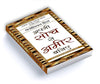 Apni Soch Se Ameer Baniye by Napoleon Hill [Paperback] Hindi Edition