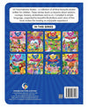 101 Panchatantra Stories [Paperback]