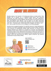 Ajay to Yogi Adityanath by Shantanu Gupta [Paperback]