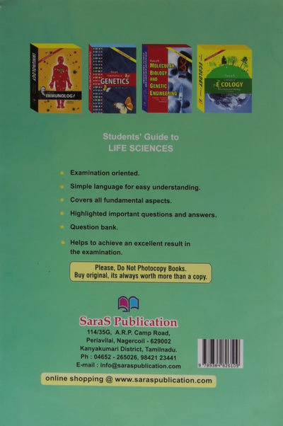 Biotechnology PB by Kumaresan V [Paperback]
