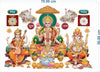 Large Wall Sticker JUST Peel & Stick Size 50 or 60 cm Pack of 1