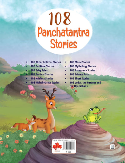 108 Panchatantra Stories [Paperback]