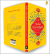 Vedas & Upanishads: Greatest Spiritual by Pranay [Paperback]