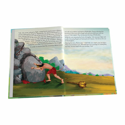 Ramayana for Children by Team Pegasus [Hardcover}
