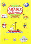 Arabic for Beginners by Mohd. Imran Erfani [Paperback] Arabic Edition