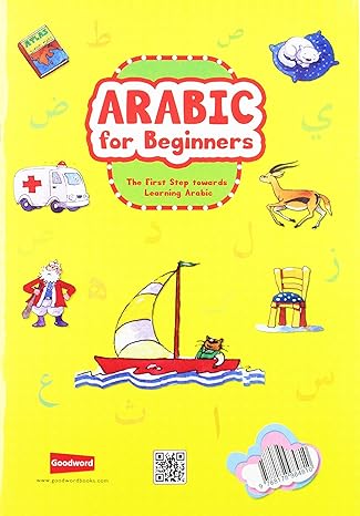Arabic for Beginners by Mohd. Imran Erfani [Paperback] Arabic Edition