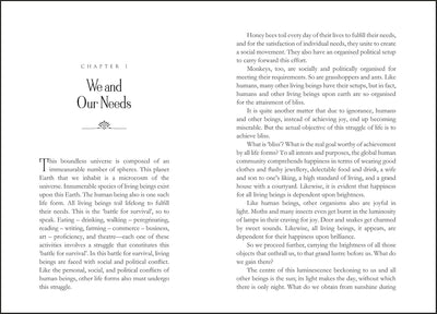Vishwadarshan, A Glimpse of the Universe by Mahatma Ramratna Thapaliyal [Paperback]