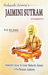 Maharshi Jaimini's Jaimini Sutram by Maharshi Jaimini, P.S. Sastri [Paperback]