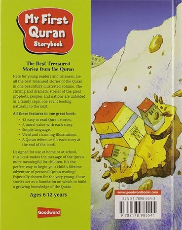 My First Quran Storybook by Saniyasnain Khan [Hardcover]