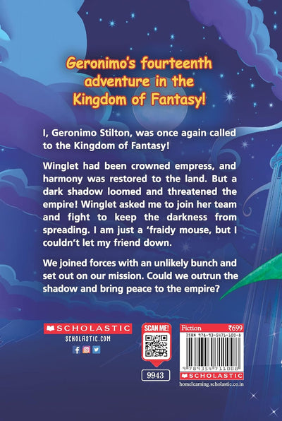 The Keepers of the Empire [Hardcover]