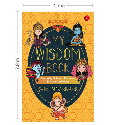 My Wisdom Book by Swami Mukundananda [Paperback]